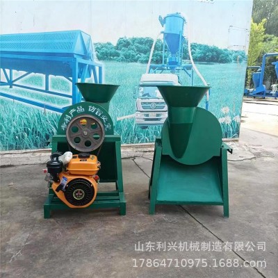 河南220V家用電動地瓜切片機 土豆紅薯多功能柴油機切菜機 現貨